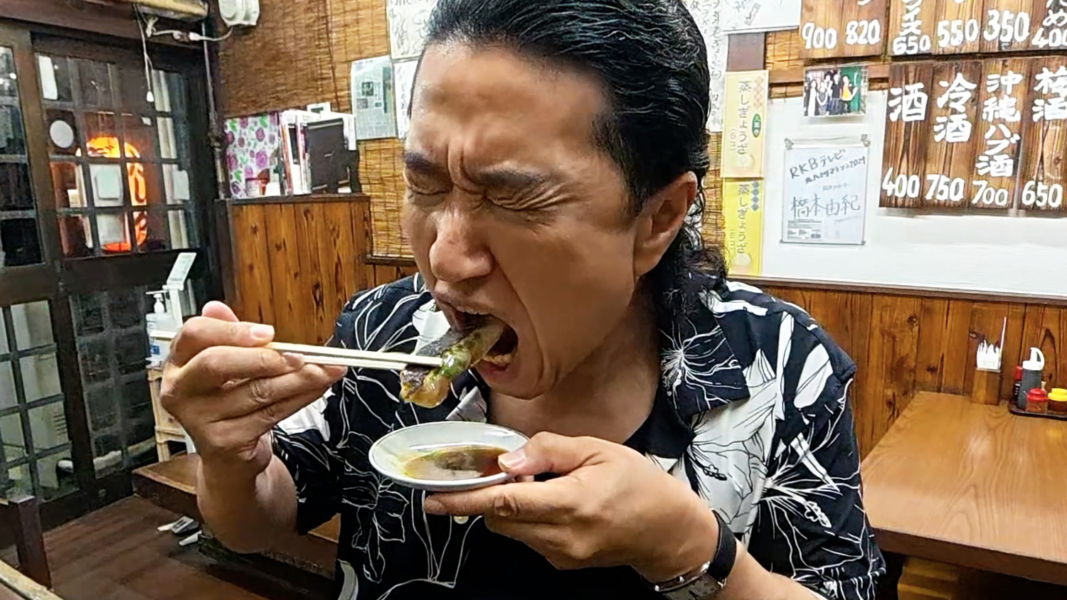 八幡東区の餃子店、ぎゅうざ亭たしろ