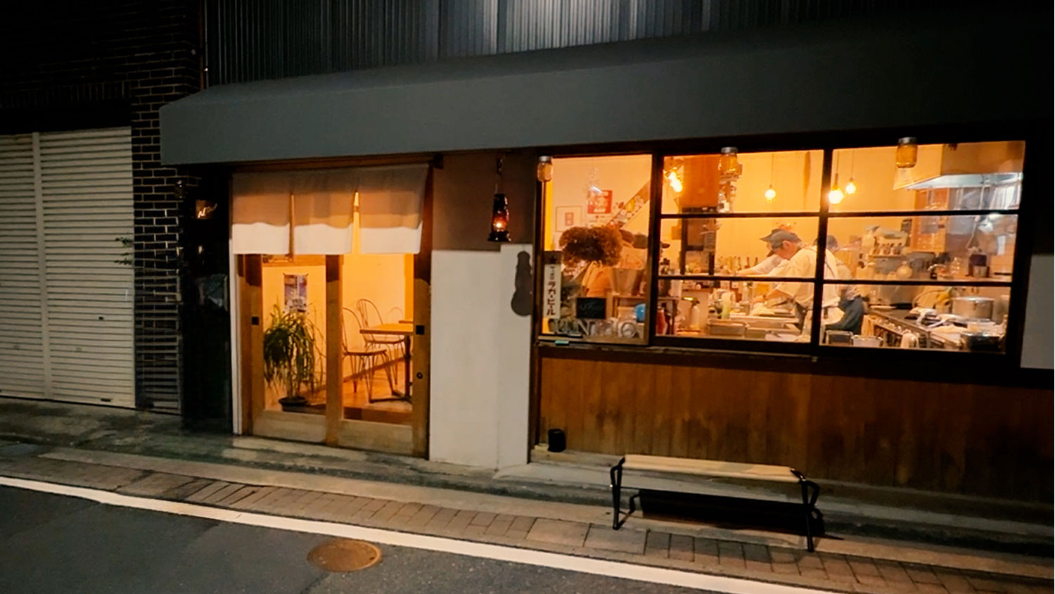 黒崎の洋食居酒屋ユニコの外観