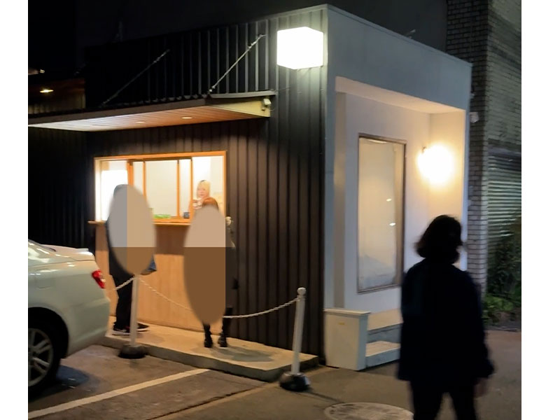 ヨルドットの外観