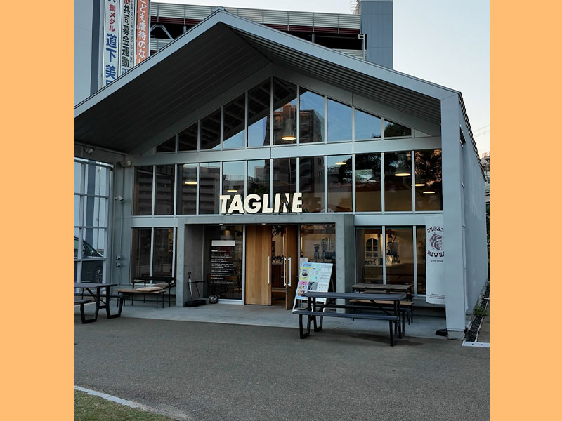 下関のカフェ「タグライン」の外観