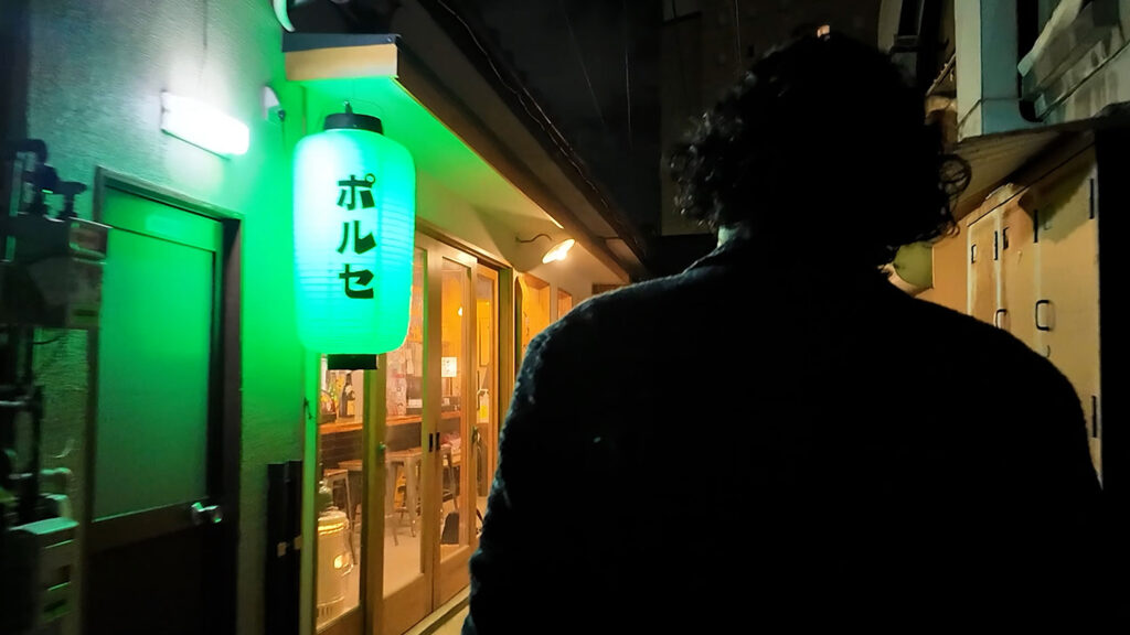 黒埼の韓国料理【ポルセ】の外観